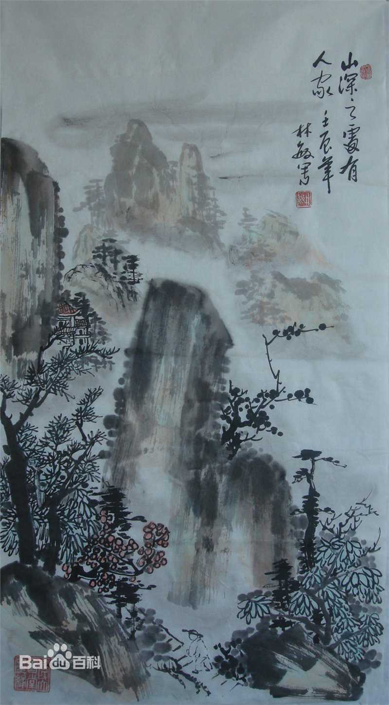 林敏山水画图册