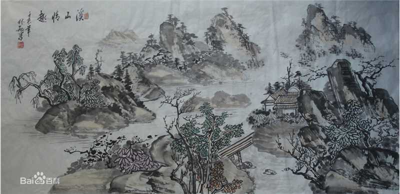 林敏山水画图册