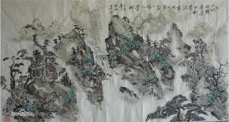 林敏山水画图册