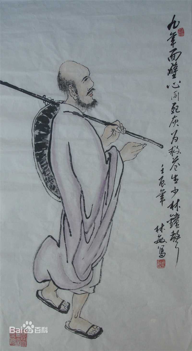 林敏人物篇素颜照壁纸