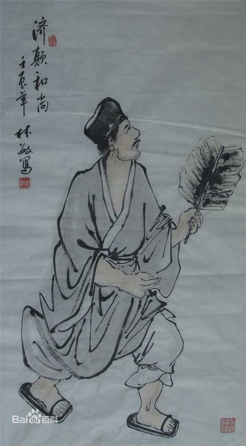 林敏人物篇素颜照壁纸