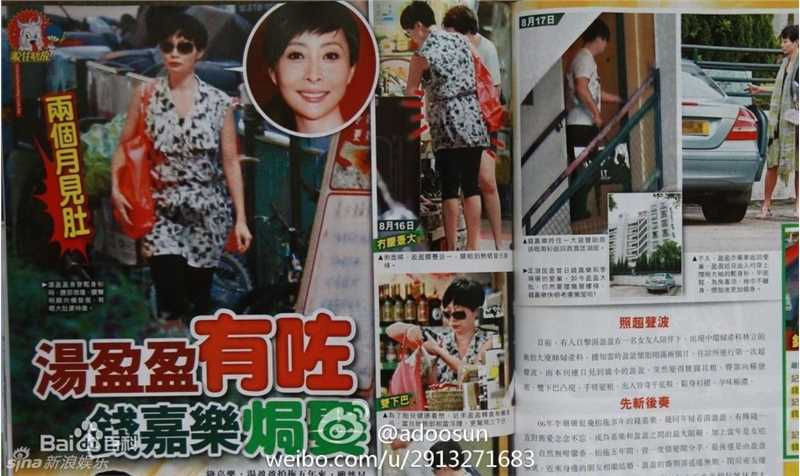 汤盈盈(Angela)精彩图册