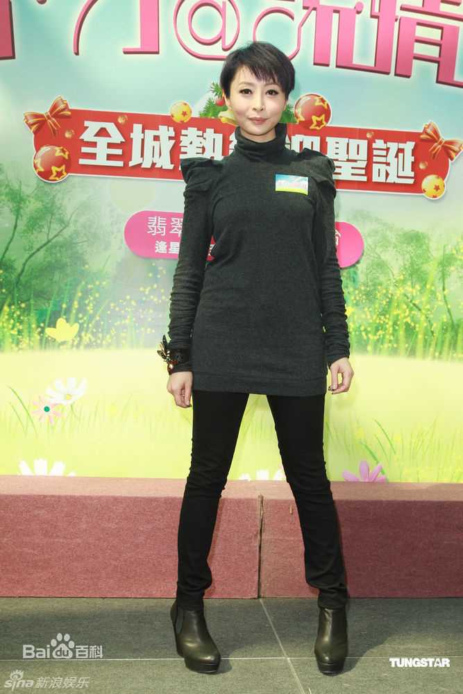 汤盈盈(Angela)精彩图册