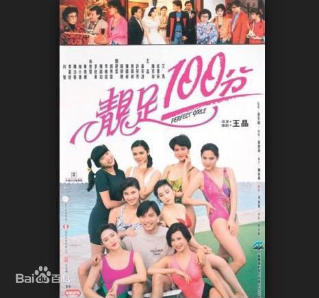 高清关朝聪(Keith Kwan)图片