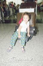 上山诗纳(Anna Ueyama)婚礼壁纸壁纸