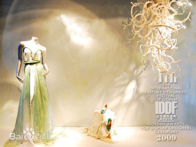 蒋丽萍(蒋丽萍)新闻图片及最新海报图集