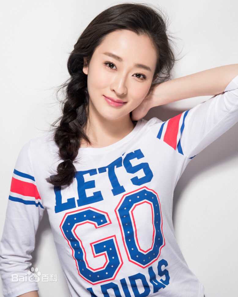 吕星辰高清图集