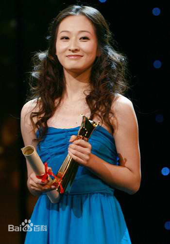 高清吕星辰性感图片