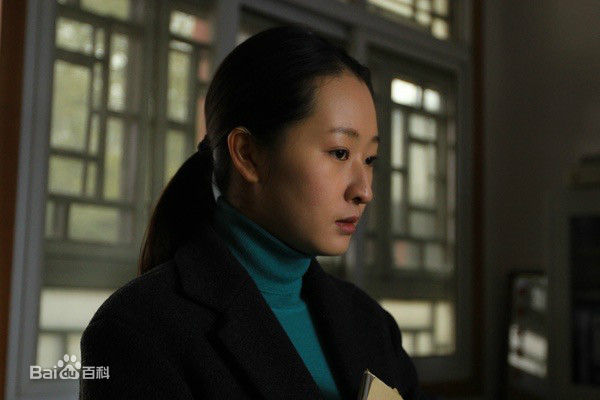 高清吕星辰图片