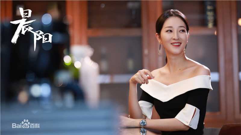 吕星辰《晨阳》剧照