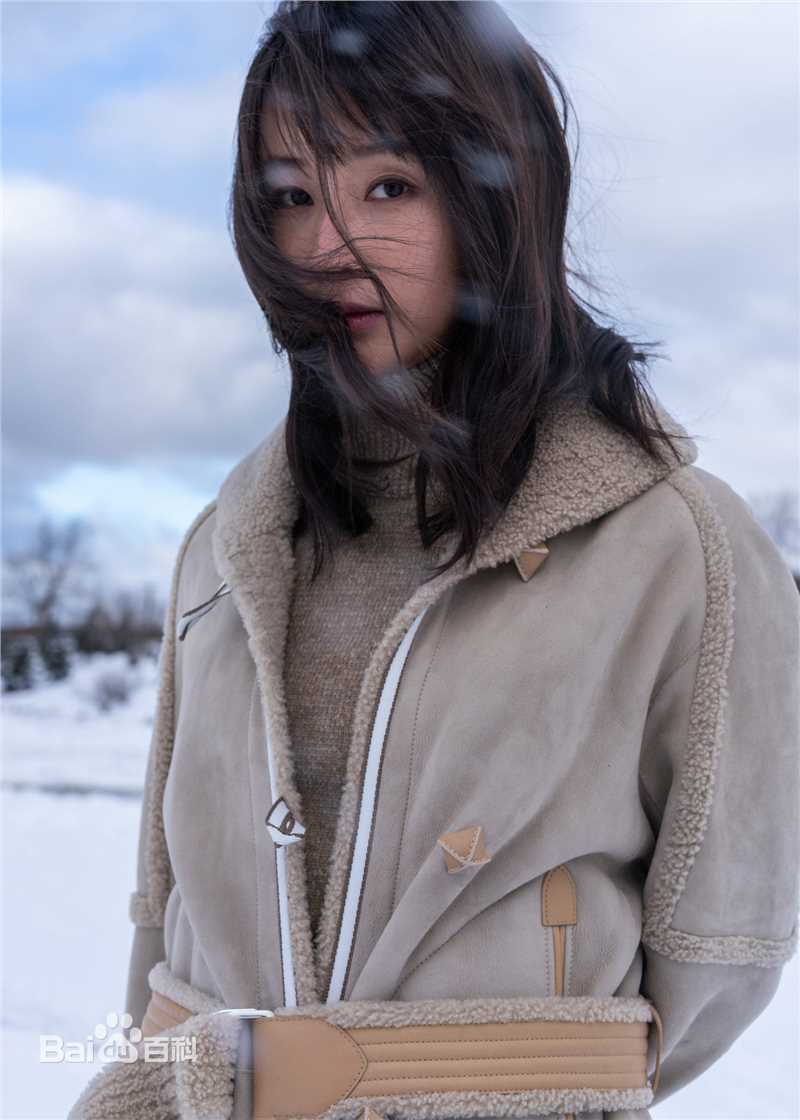 吕星辰最新杂志照图集