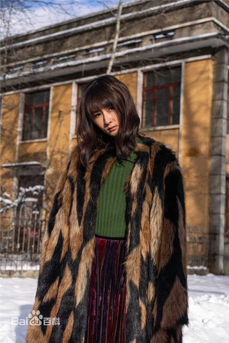 吕星辰最新杂志照图集