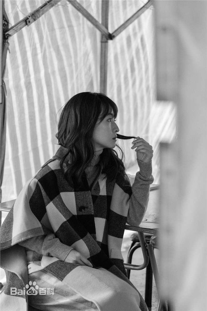 吕星辰最新杂志照图集