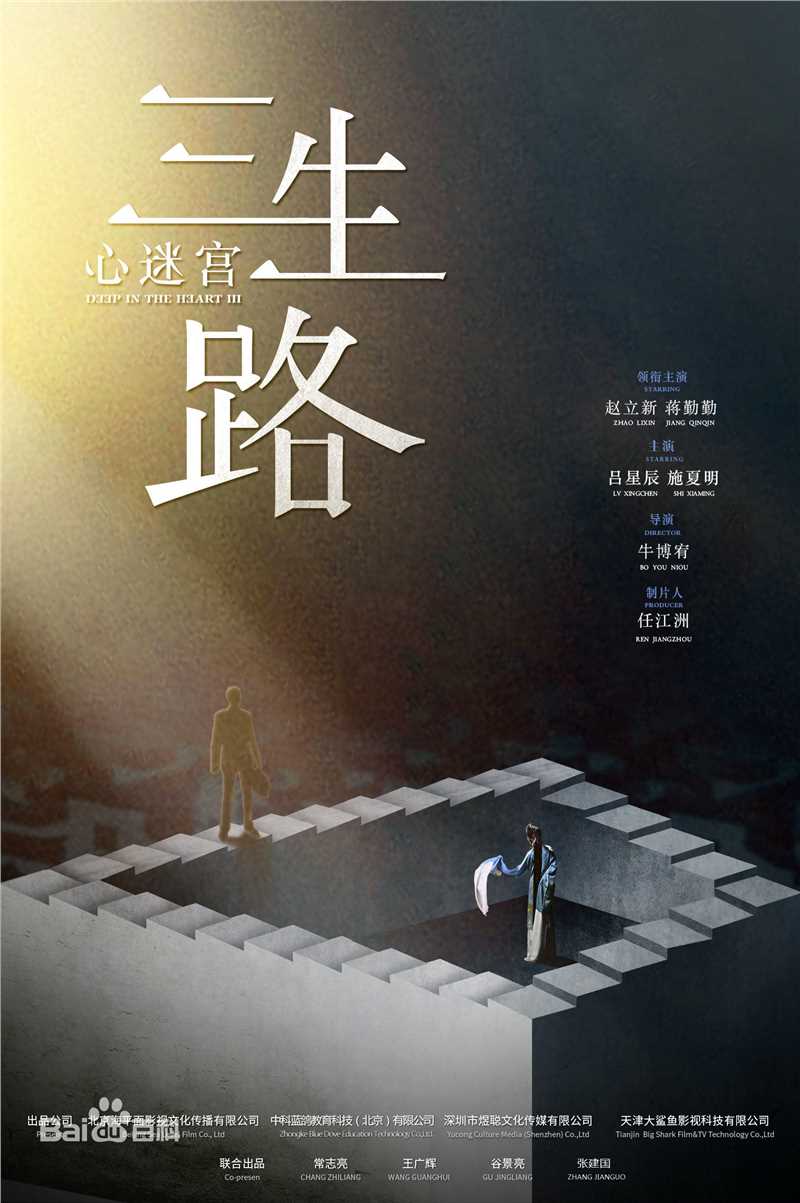 高清吕星辰性感图片