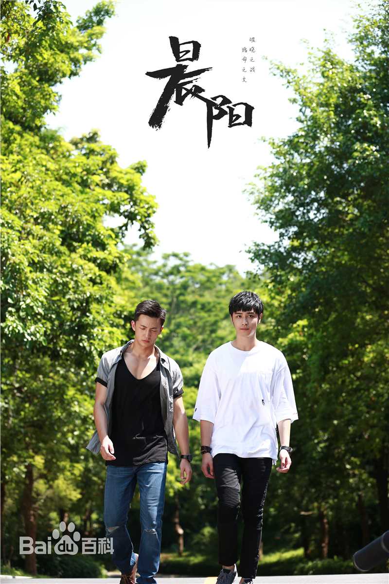 高清吕星辰性感图片