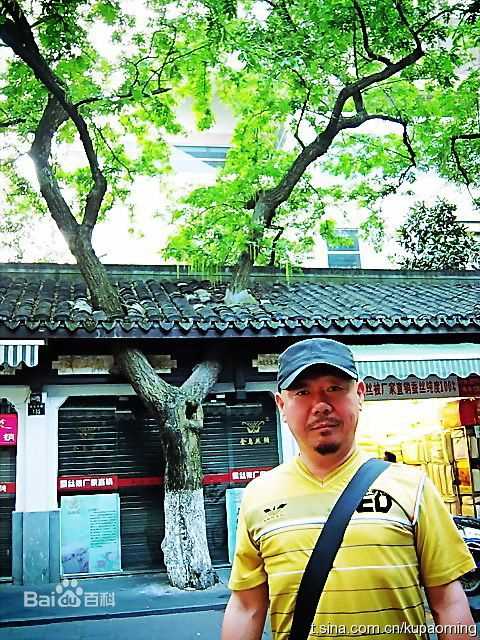 最全顾宝明(Paoming Ku)壁纸