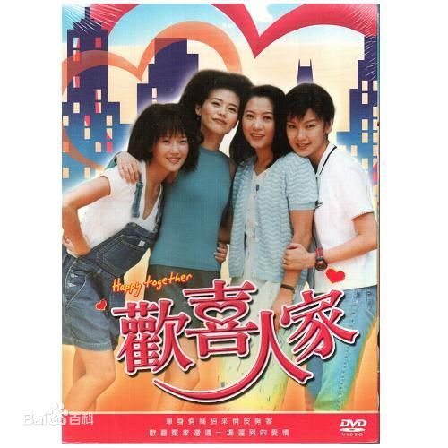 顾宝明(Paoming Ku)生活照