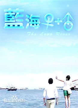 顾宝明(Paoming Ku)生活照