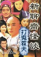 顾宝明(Paoming Ku)生活照