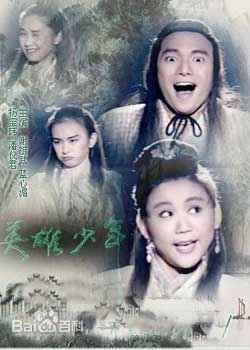 顾宝明(Paoming Ku)生活照