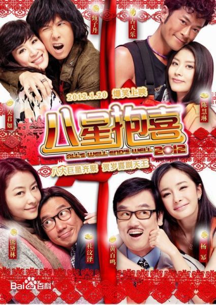 精选洪永城(Tony Hung)