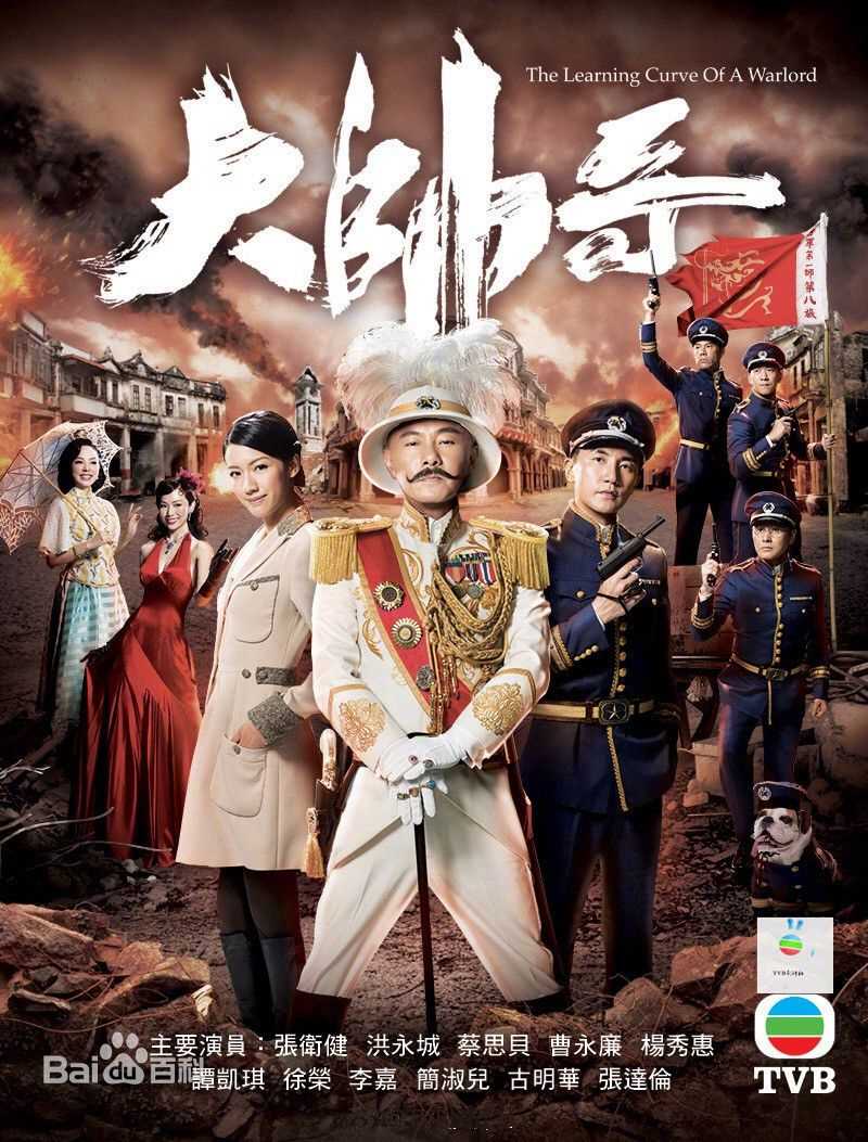 精选洪永城(Tony Hung)