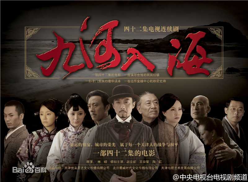 精选刘梓娇(liuzijiao)