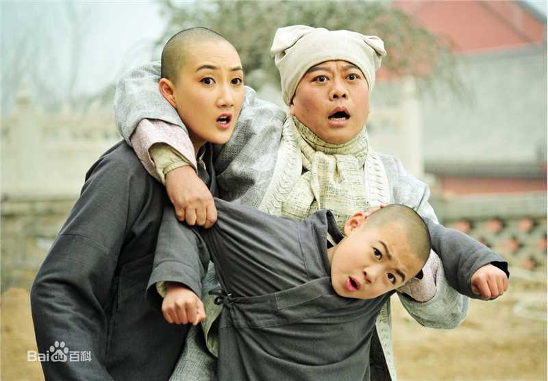 精选陈晓雪(AIR)在《布袋和尚新传》中的图册