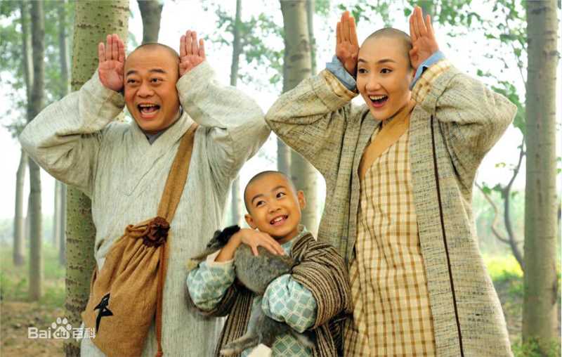 精选陈晓雪(AIR)在《布袋和尚新传》中的图册