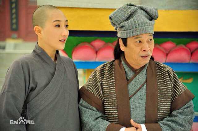 精选陈晓雪(AIR)在《布袋和尚新传》中的图册