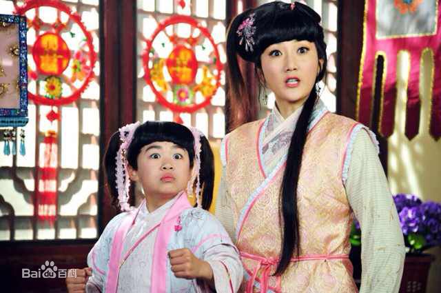 精选陈晓雪(AIR)在《布袋和尚新传》中的图册