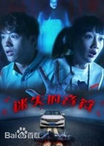 高清陈晓雪(AIR)性感图片