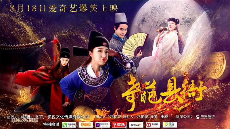 高清陈晓雪(AIR)性感图片