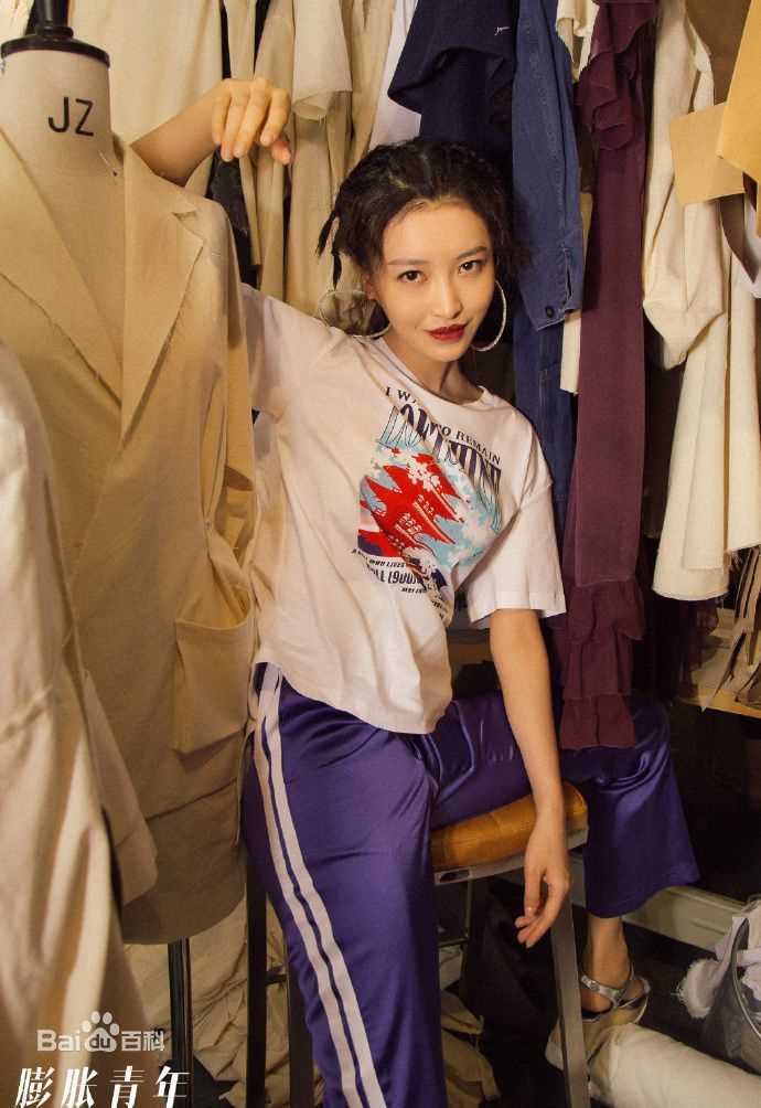 杨菲洋(Yolanda)最新图集