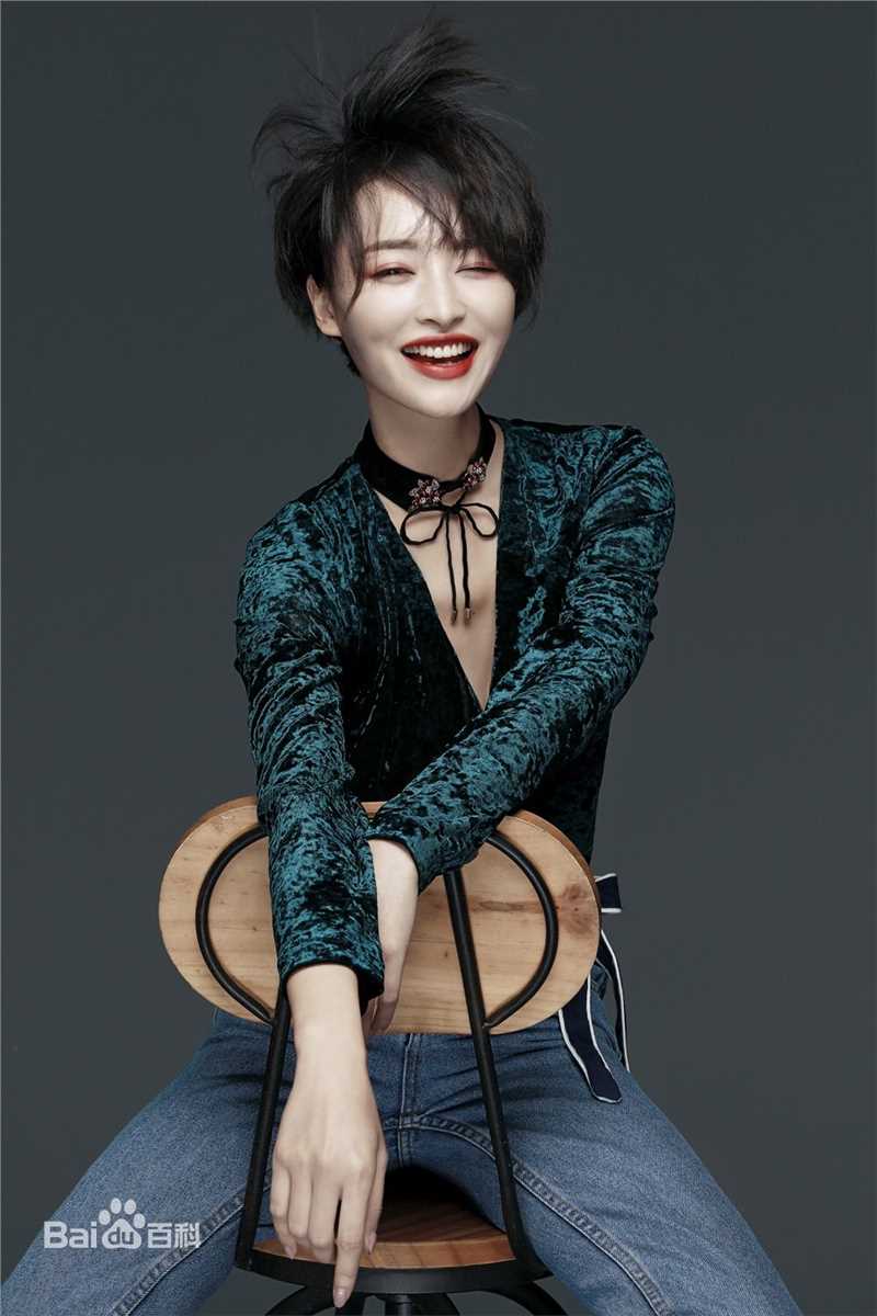 杨菲洋(Yolanda)最新图集