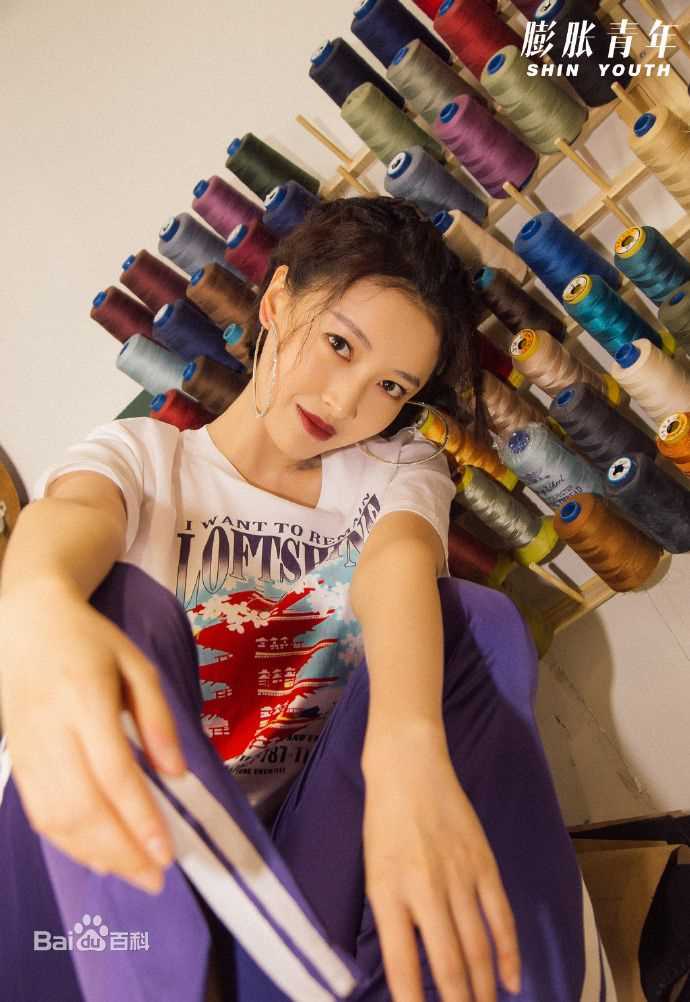 杨菲洋(Yolanda)最新图集