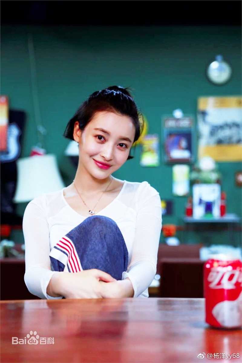 杨菲洋(Yolanda)最新图集