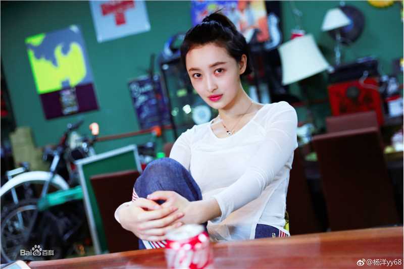 杨菲洋(Yolanda)最新图集