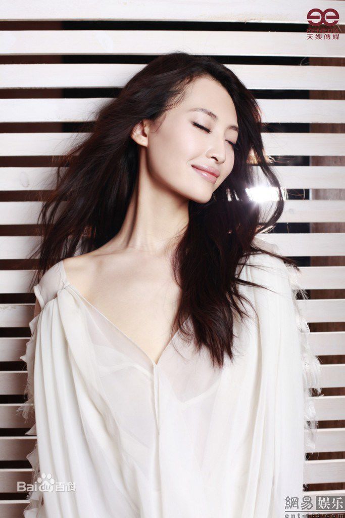 杨菲洋(Yolanda)最新图集