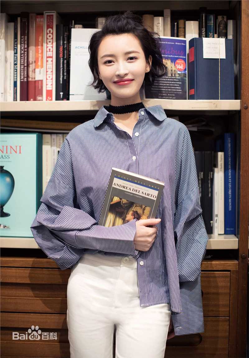 杨菲洋(Yolanda)最新图集