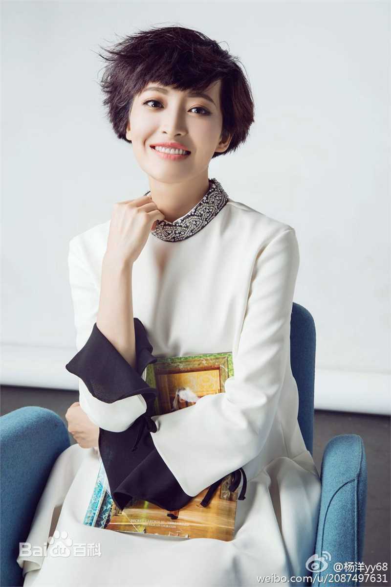 杨菲洋(Yolanda)最新图集