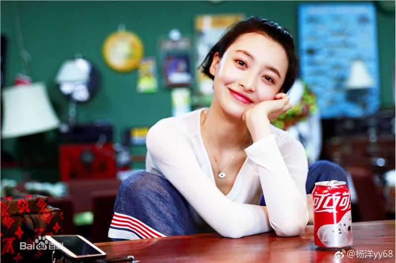 杨菲洋(Yolanda)最新图集