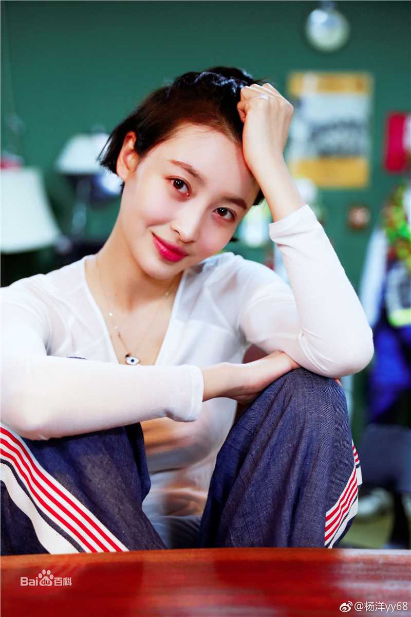 杨菲洋(Yolanda)最新图集