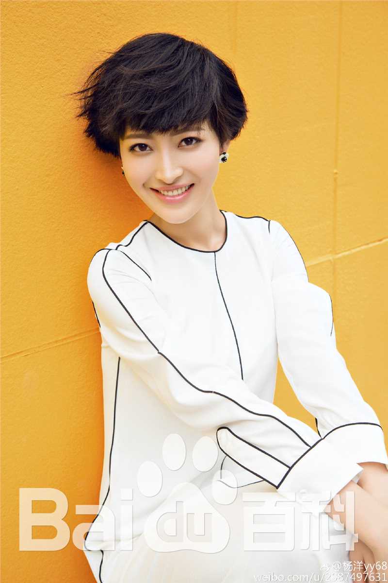 杨菲洋(Yolanda)最新图集