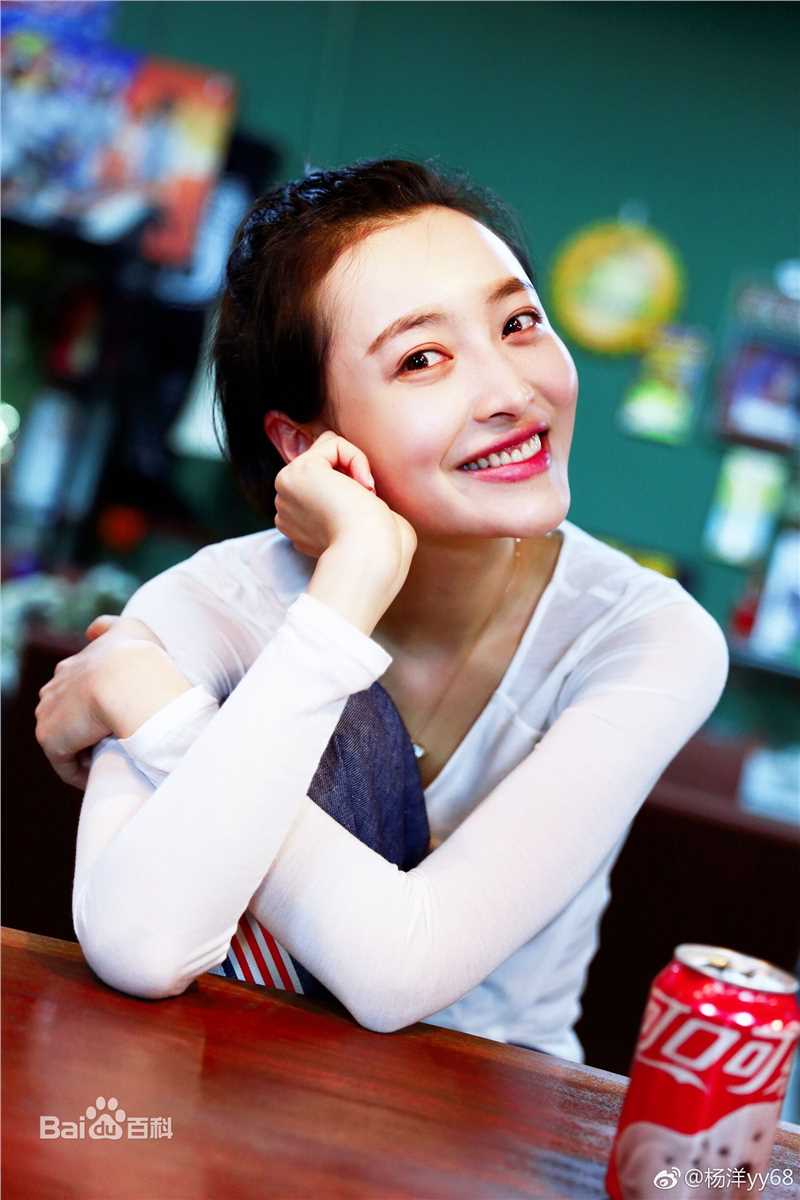 杨菲洋(Yolanda)最新图集