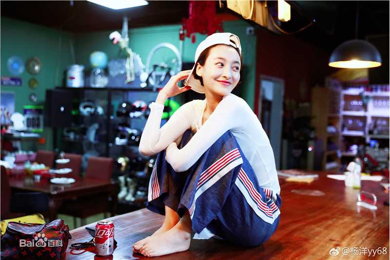 杨菲洋(Yolanda)最新图集