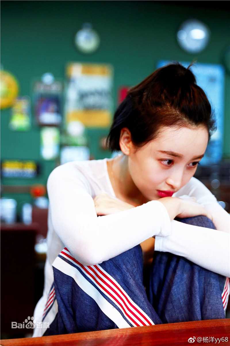 杨菲洋(Yolanda)最新图集