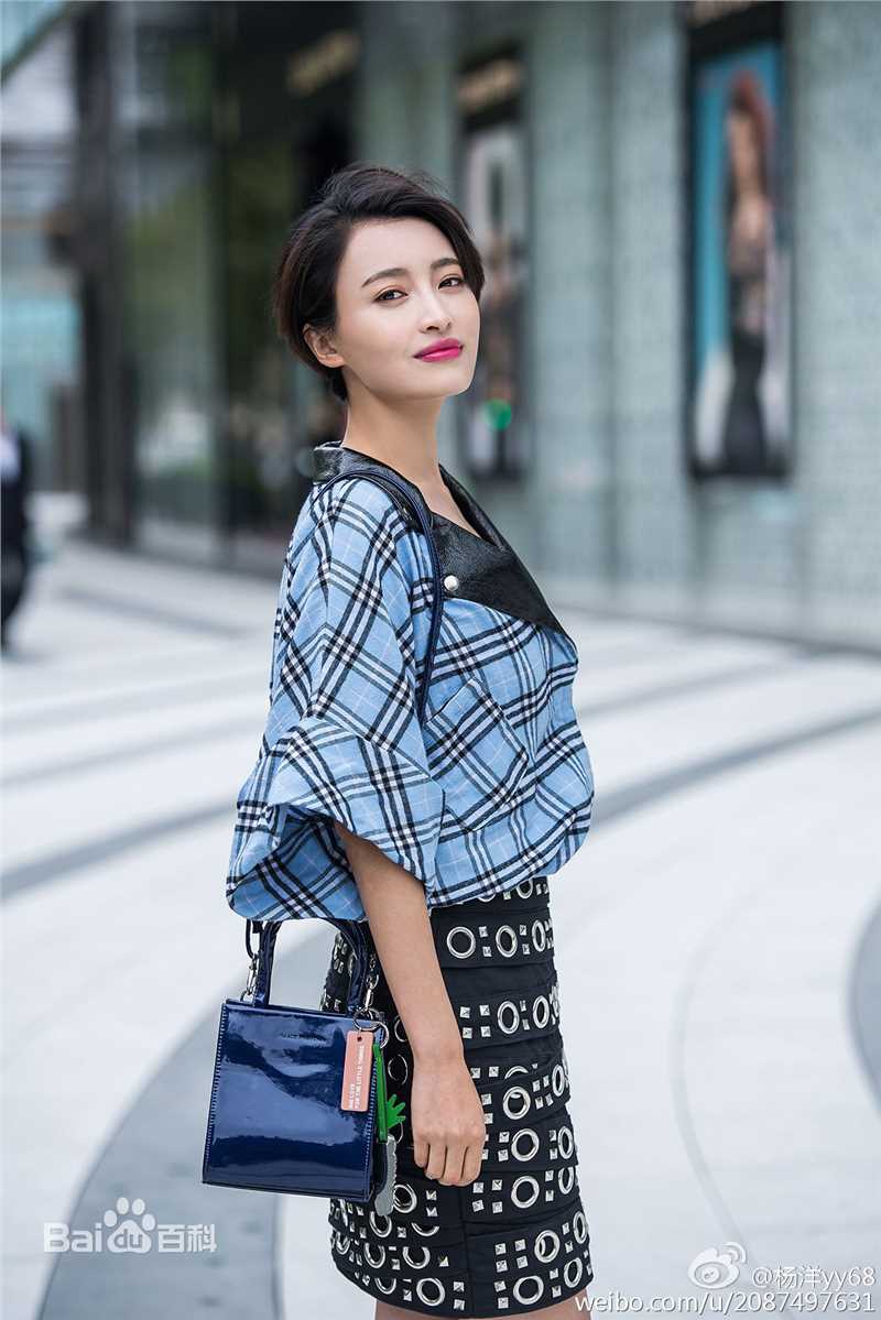 杨菲洋(Yolanda)街拍前后照片