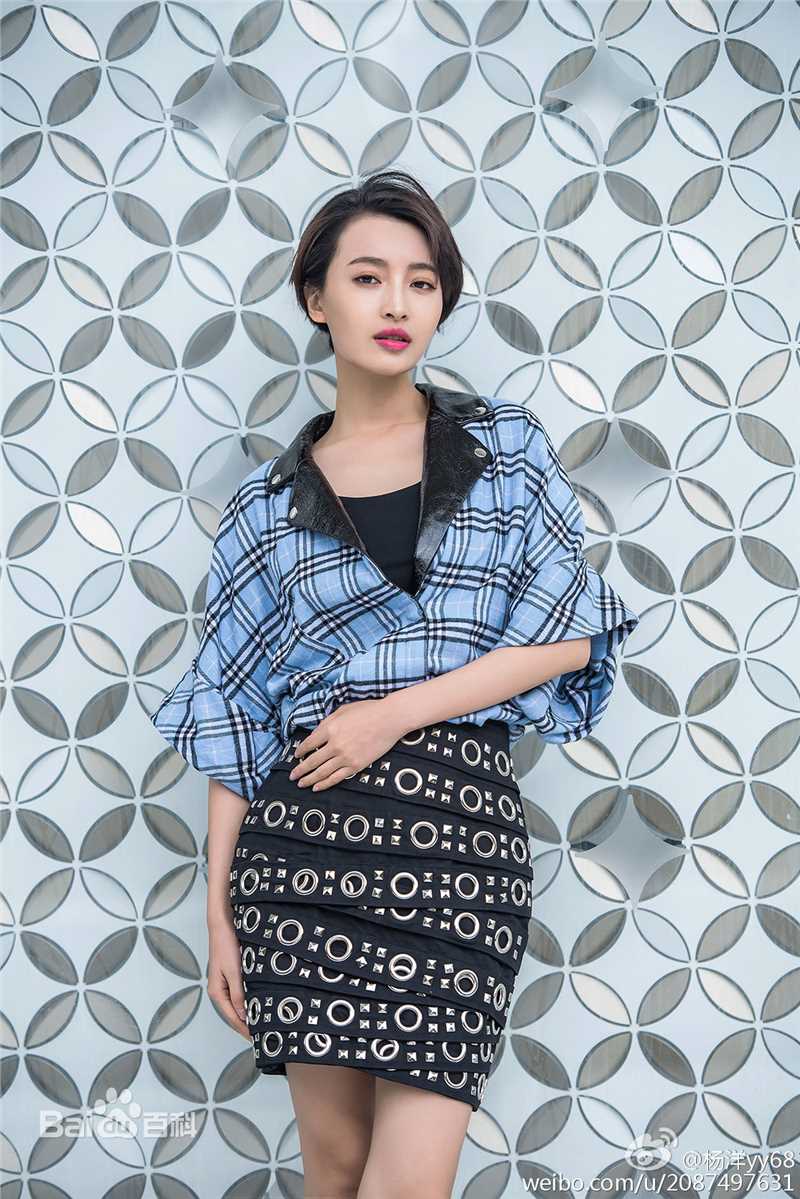 杨菲洋(Yolanda)街拍前后照片