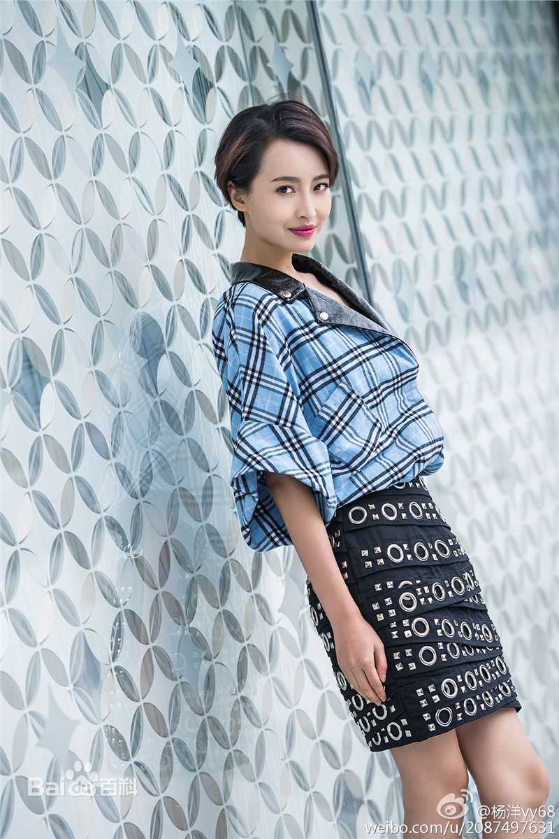 杨菲洋(Yolanda)街拍前后照片